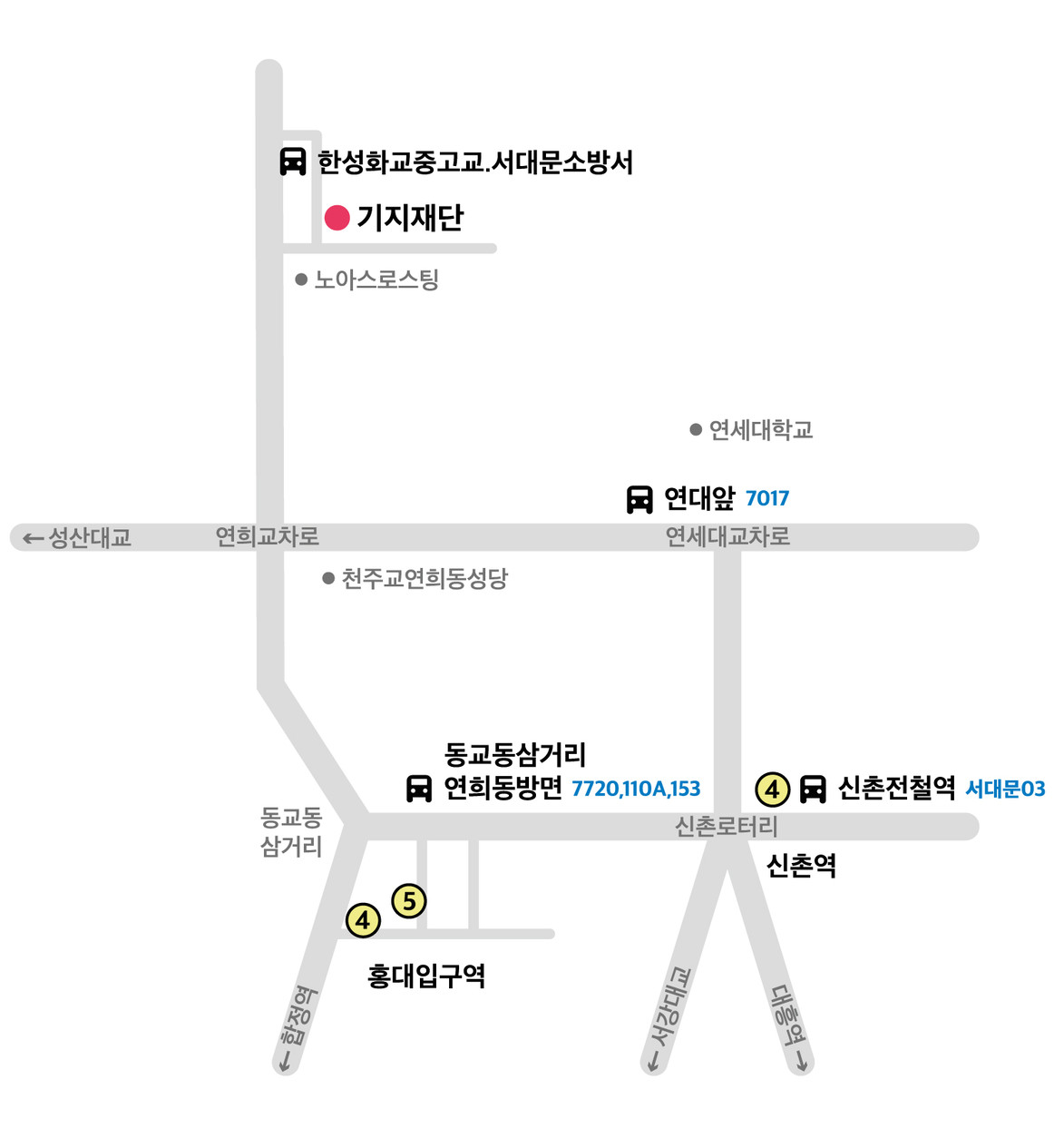 박서보재단