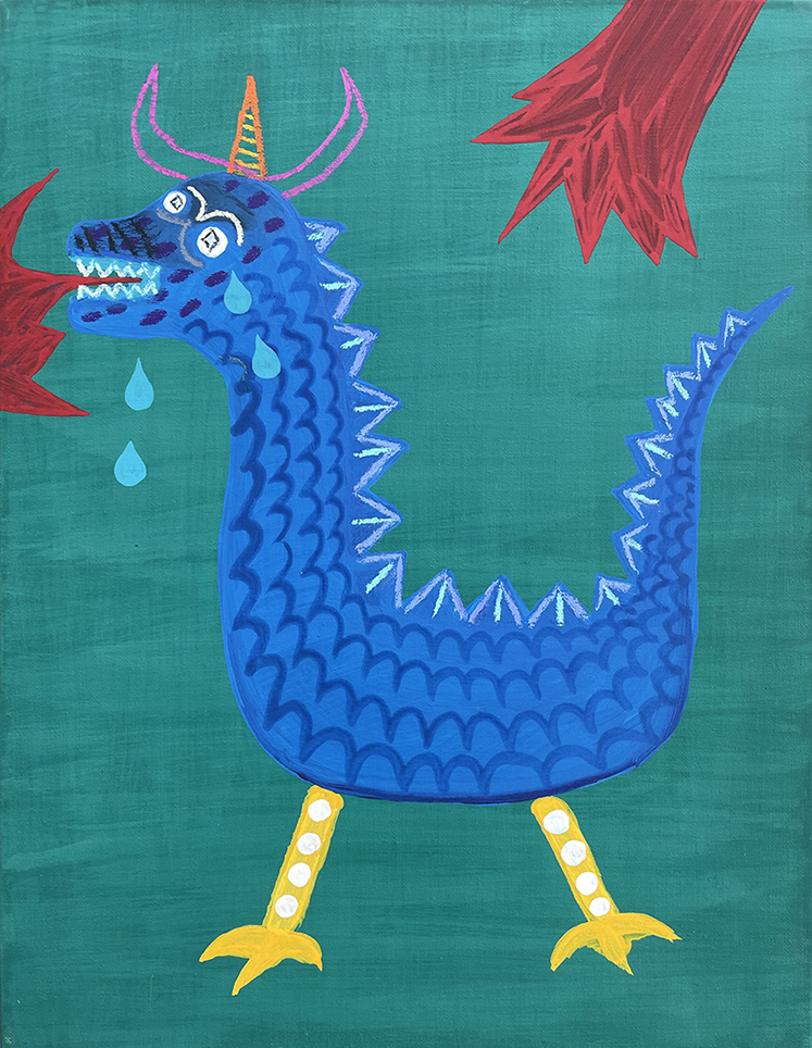 눈물 흘리는 용(A crying dragon)