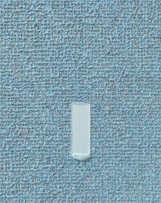 인연