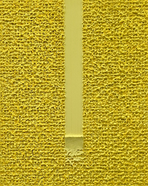 인연