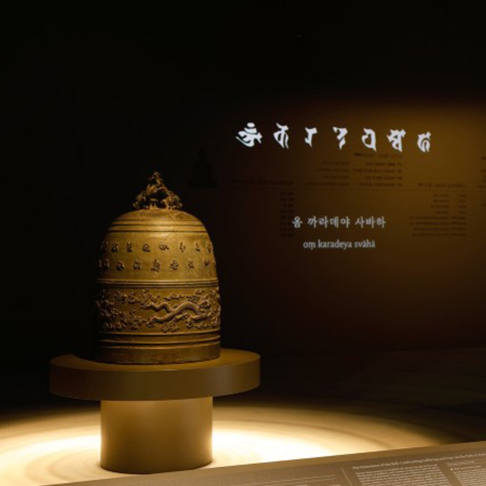 강원의 불교미술, 깨달음을 찾는 길