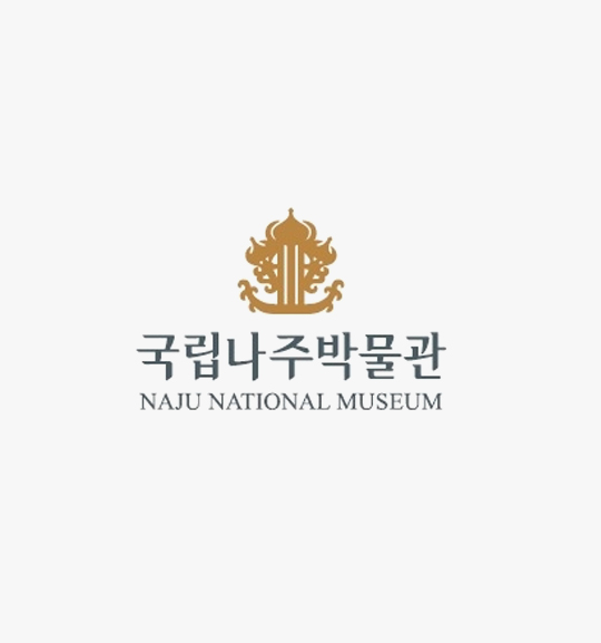 국립나주박물관