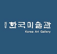 한국미술관