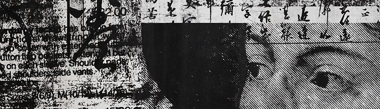 우모레기_시선B