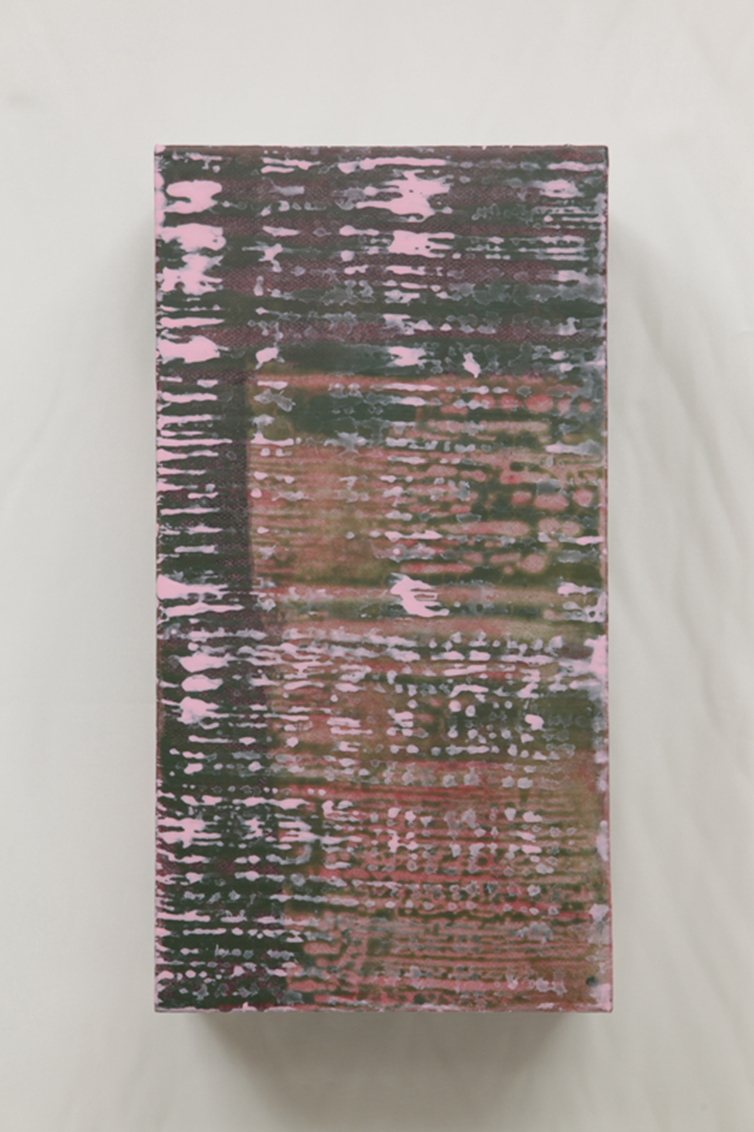 Pile of thoughts - pink 생각의 층 - 핑크 想層-pink 