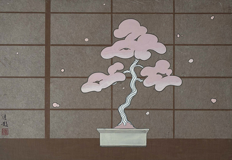 Bonsai No.1